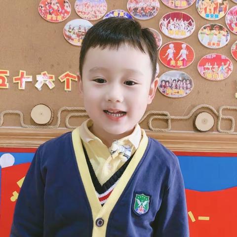 大家好！我是襄阳红星伟才（国际）幼儿园KA1班的郭雨骏杰小朋友！一起来见证我的成长吧~~