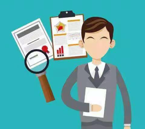 爱征信·护权益