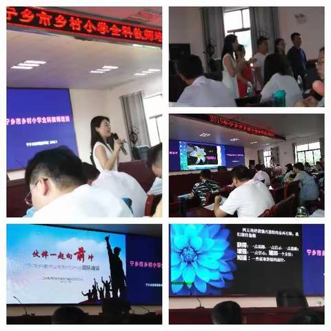 炎炎盛夏中小行，只为修炼更好的自己！