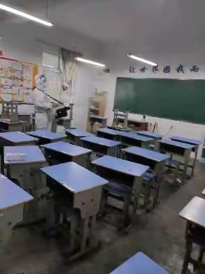 别样开学季，筑梦新学期——记城关镇西沟小学开学