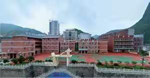暑期，我们扬帆起航——记安康学院“双百工程”白河县小学英语教师素养提升培训