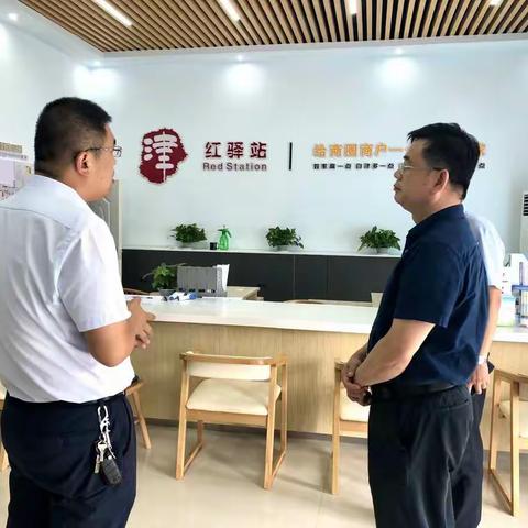 利津县政法委书记胡伟到明集乡调研督导创新社会治理工作