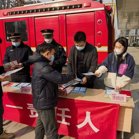 园办开发建设部开展《安全生产法》集中宣传咨询日活动