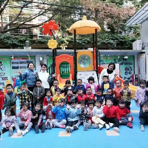 告别小班，我们升中班咯✨