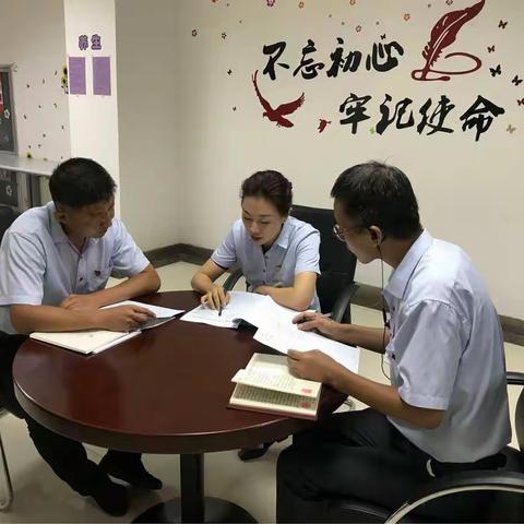 高科园辽阳东路党支部开展“立足岗位，做合格党员”主题活动