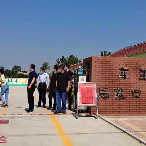 凝心聚力战疫情 众志成城迎开学——记车王镇幼儿园复学核验