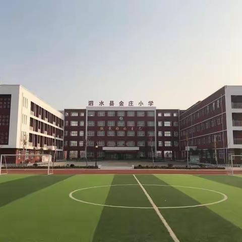 杨杰数学创新课堂工作室二月工作总结