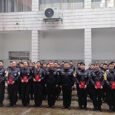 【湘东巡防】节前慰问送温暖 表彰先进暖警心