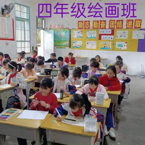 放飞想象翅膀，描绘童话世界