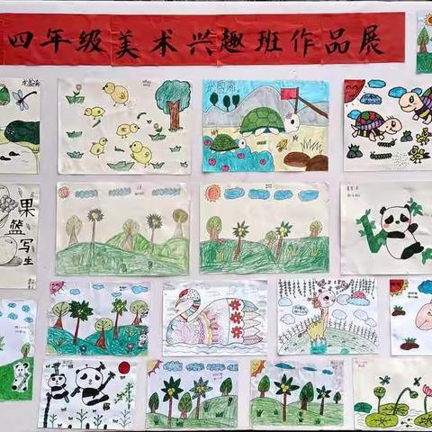 采撷时光的微笑 绘出浪花飞溅的声音