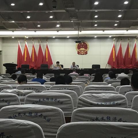 开发区深入开展“一管三带”党员服务品牌创建工作