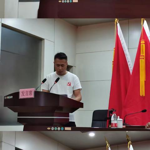 庆七一•武义经济开发区：创建先进基层党组织 争做优秀共产党员