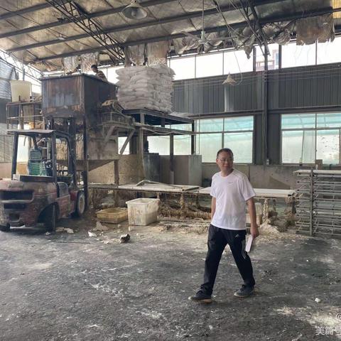 凝聚共识，勇创大业——开发区一周工作纪实（2020.10.10-2020.10.18）