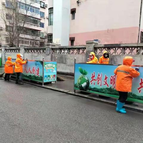平山环卫雨后作业 创城工作深入开展