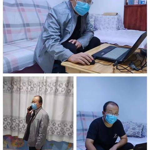 抗“疫”前沿显初心，牢记使命有担当 ———记陈仓区东关小学刘海涛老师抗“疫”先进个人事迹