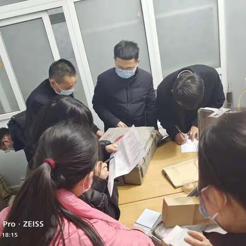 突击查库防风险 强化合规保安全——临颍县联社开展现金突击查库工作