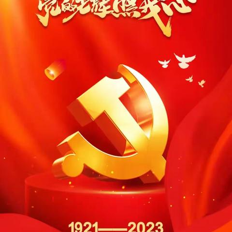 为明天生活而奋斗的美篇