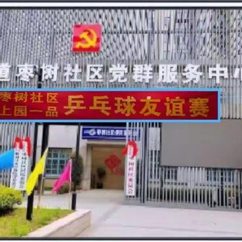 为明天生活而奋斗的美篇