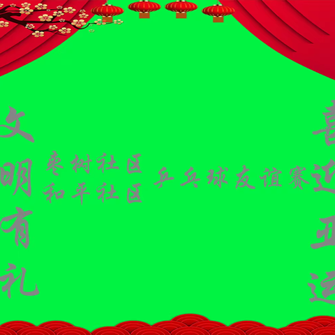 为明天生活而奋斗的美篇