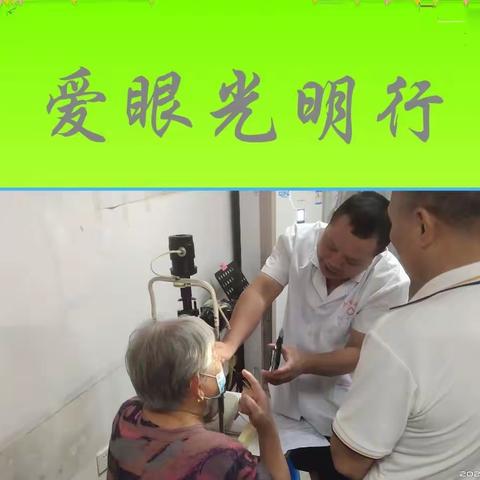 为明天生活而奋斗的美篇