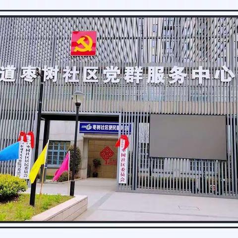 为明天生活而奋斗的美篇