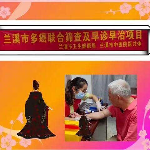 为明天生活而奋斗的美篇