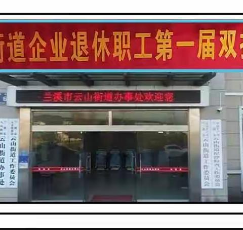 为明天生活而奋斗的美篇