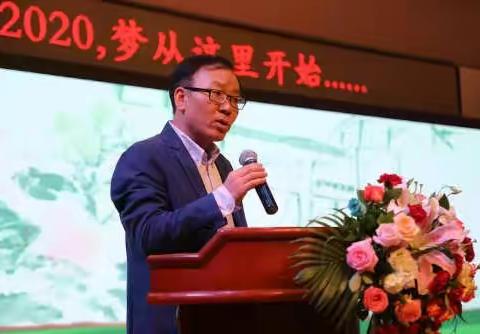 Never give up，青铜也是王者——高峰学校开学啦！