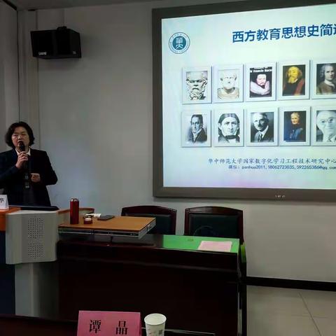 落其实者思其树   饮其流者怀其源