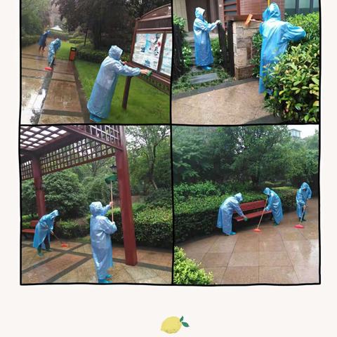 城市风景•八号府邸“节约用水，我们在行动”