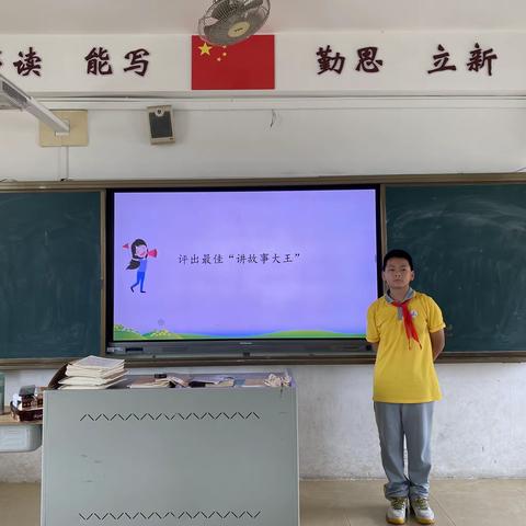 阅读，让成长有力量——记五(16)班读书月活动