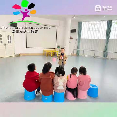 大班播音主持学期总评