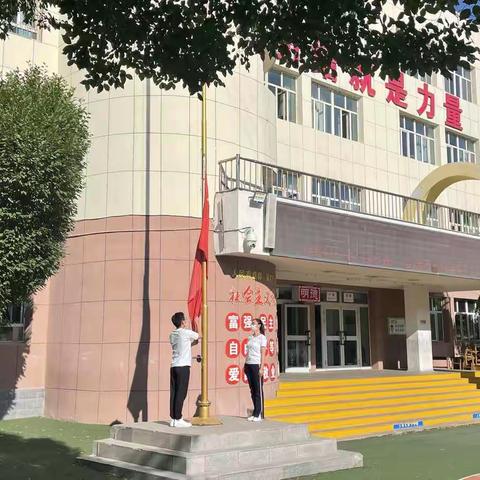 “百年献礼 喜迎华诞”乌市第十小学庆祝中国共产党成立100周年