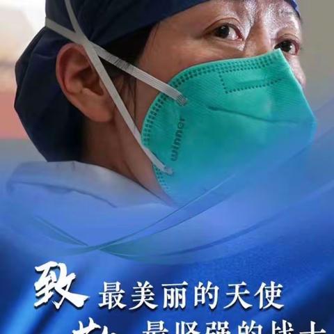 之小一班——疫情当前，预防为重！