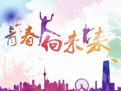 科技赋能教育 变革推动发展 ——2019年无锡市新吴区教育系统“雏鹰计划” 培训班系列报道（二）