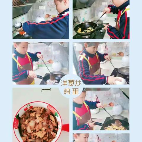 711班感恩节活动——为父母做一件力所能及的事