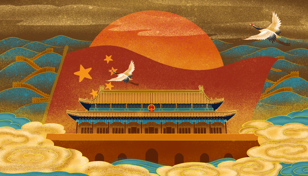 🌟红旗漫卷 心寄中华——💫北临城小学三年级“线上升旗仪式”✨