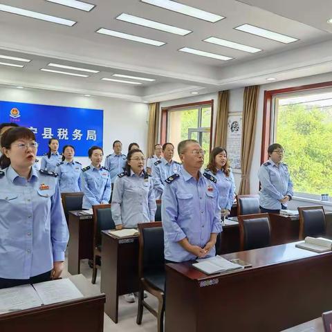 大宁县税务局第一党支部开展5月份主题党日活动