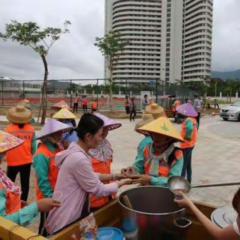 愿您清凉度夏、身心舒爽！—— —  三亚市创意新城开发建设有限公司联合工会凉爽平安度夏活动三连发