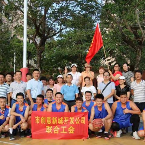 积极拼搏   首战告捷