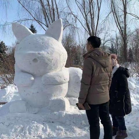 阿城区“美术教师雪雕技术现场观摩”与“迎新年美术作品展校本课程精品展颁奖仪式”