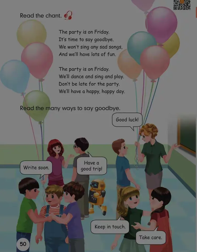 〔考拉〕小学英语～六年级下册课本