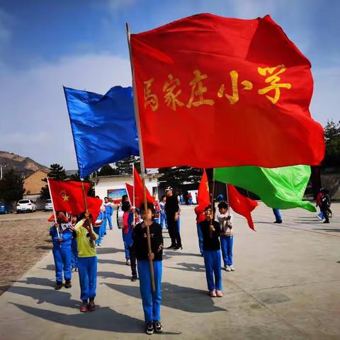 马家庄小学春季运动会