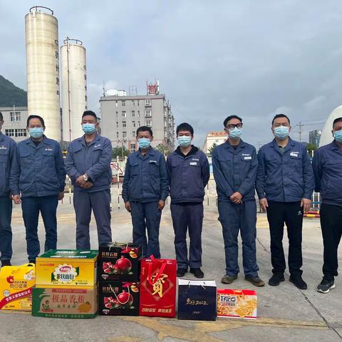 六盘水公司开展“喜迎二十大，双节送温暖”员工慰问活动