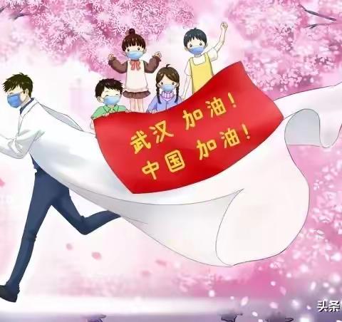 昌洒中心小学停课不停学