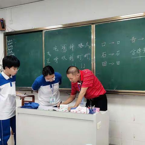 多姿多彩课后服务  助力学生快乐成长 ——钦州市第二中学二学部2021年秋季学期课后服务展示