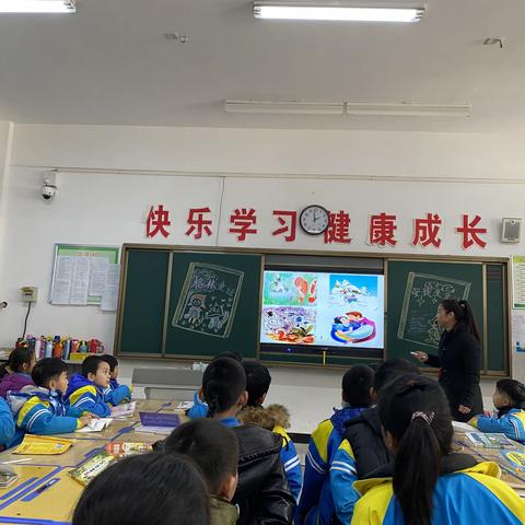 颍川学校三年级阅读大课堂