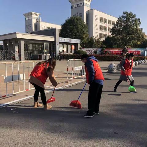 开展洁城行动，共建美丽校园