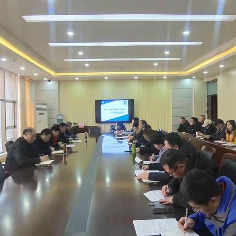 市外高开展“不忘初心、 牢记使命”主题教育活动