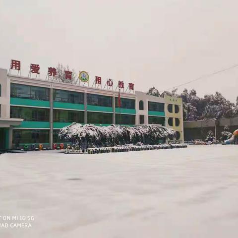 【民族团结一家亲】——雪天里的温情，＂暖心＂更＂结心＂